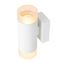 SLV Wall luminaire ASTINA UP/DOWN QPAR51, GU10, white