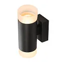 SLV Wandleuchte ASTINA UP/DOWN, Zylindrisch, 2x GU10 QPAR51, schwarz
