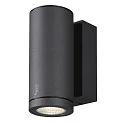 Outdoor LED Außenwandleuchte ENOLA ROUND SINGLE CCT, IP65 IK06, CRi>90, Anthrazit, Größe S, 6W 3000/4000K 390/450lm 30°