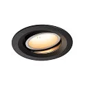 LED Deckeneinbauleuchte NUMINOS DL M, 3000K, IP20, dreh-/schwenkbar, 55°, 1600lm, UGR 21, Schwarz / Weiß