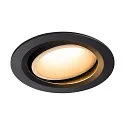 LED Deckeneinbauleuchte NUMINOS DL L, 2700K, IP20, dreh-/schwenkbar, 40°, 2250lm, UGR 18, Schwarz / Weiß