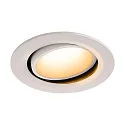 LED Deckeneinbauleuchte NUMINOS DL L, 2700K, IP20, dreh-/schwenkbar, 40°, 2250lm, UGR 18, Weiß / Weiß