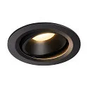 LED Deckeneinbauleuchte NUMINOS DL L, 3000K, IP20, dreh-/schwenkbar, 20°, 2150lm, UGR 20, Schwarz / Schwarz