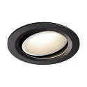 LED Deckeneinbauleuchte NUMINOS DL L, 4000K, IP20, dreh-/schwenkbar, 55°, 2450lm, UGR 20, Schwarz / Weiß