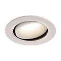 LED Deckeneinbauleuchte NUMINOS DL L, 4000K, IP20, dreh-/schwenkbar, 20°, 2450lm, UGR 18, Weiß / Weiß