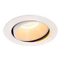 LED Deckeneinbauleuchte NUMINOS DL XL, 2700K, IP20, dreh-/schwenkbar, 40°, 3500lm, UGR 18, Weiß / Weiß