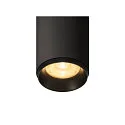 SLV LED Deckenleuchte NUMINOS CL PHASE M, 3000K, 24°, 1950lm, schwarz / schwarz