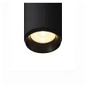 LED Deckenleuchte NUMINOS CL DALI S, 3000K, 24°, 1020lm, schwarz / schwarz