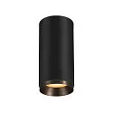 LED Ceiling luminaire NUMINOS CL DALI M, 2700K, 60°, 1885lm, black/black