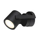 LED Wall / Ceiling luminaire OCULUS CW, DIM-TO-WARM 2000-3000K, 36-780lm, IP20, black