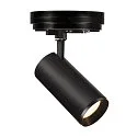 3-Phase Point outlet DALI Ceiling canopy, IP20, black