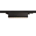 SLV LED 3-Phase luminaire SIGHT MOVE DALI, 26W, IP20, 3000K, 2700lm, black