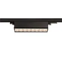 LED 3-Phasen Strahler SIGHT MOVE DALI, IP20, 45cm, mit Raster, CRi >90, schwenkbar, DALI dimmbar, 26W 4000K 3100lm 75°, schwarz