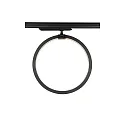 LED 3-Phasen Leuchte ONE 40 TRACK DALI, 15,2W, 3000K, 650lm, schwarz