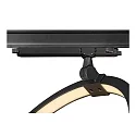 LED 3-Phasen Leuchte ONE 40 TRACK DALI, 15,2W, 3000K, 650lm, schwarz