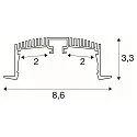 SLV Accessories for LED Strip GRAZIA 60 Recessed profile, IP20, 1,5m, white