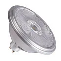 LED Lamp QPAR111 GU10, 12,5W, 2700K, CRI90, 30°, silver