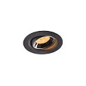 LED Deckeneinbauleuchte NUMINOS® MOVE XS, 2700K, 40°, Schwarz / Chrom