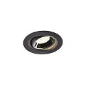 LED Ceiling recessed luminaire NUMINOS® MOVE XS, 4000K, 20°, black/chrome