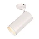 SLV LED Ceiling luminaire NUMINOS® SPOT DALI XL, 36W, 4000K, 36°, white / black