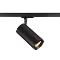 LED 3-Phasen StrahlerNUMINOS® DALI XL, 36W, 3000K, 60°, Schwarz