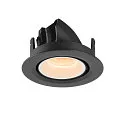 SLV LED Deckeneinbauleuchte NUMINOS® GIMBLE XS, 2700K, 55°, Schwarz / Weiß