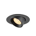 SLV LED Deckeneinbauleuchte NUMINOS® GIMBLE XS, 3000K, 55°, Schwarz