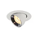 LED Deckeneinbauleuchte NUMINOS® GIMBLE XS, 3000K, 40°, Weiß / Chrom
