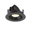 LED Deckeneinbauleuchte NUMINOS® GIMBLE XS, 4000K