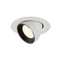 LED Deckeneinbauleuchte NUMINOS® GIMBLE XS, 4000K, 20°, Weiß / Schwarz