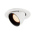 LED Deckeneinbauleuchte NUMINOS® GIMBLE S, 2700K, 40°, Weiß / Schwarz
