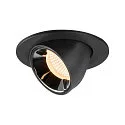 LED Deckeneinbauleuchte NUMINOS® GIMBLE S, 3000K, 20°, Schwarz / Chrom
