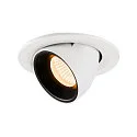LED Deckeneinbauleuchte NUMINOS® GIMBLE S, 3000K, 40°, Weiß / Schwarz