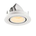SLV LED Ceiling recessed luminaire NUMINOS® GIMBLE S, 3000K, 40°, white