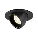LED Deckeneinbauleuchte NUMINOS® GIMBLE S, 4000K, 40°, Schwarz
