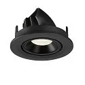 SLV LED Ceiling recessed luminaire NUMINOS® GIMBLE S, 4000K, 40°, black