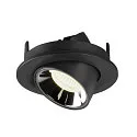 SLV LED Deckeneinbauleuchte NUMINOS® GIMBLE S, 4000K, 40°, Schwarz / Chrom