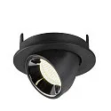 SLV LED Ceiling recessed luminaire NUMINOS® GIMBLE S, 4000K, 55°, black/chrome