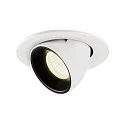 LED Deckeneinbauleuchte NUMINOS® GIMBLE S, 4000K, 20°, Weiß / Schwarz
