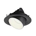 SLV LED Deckeneinbauleuchte NUMINOS® GIMBLE M, 4000K, 20°, Schwarz / Weiß