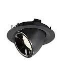 SLV LED Deckeneinbauleuchte NUMINOS® GIMBLE M, 4000K, 55°, Schwarz / Chrom