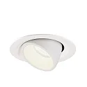 LED Deckeneinbauleuchte NUMINOS® GIMBLE M, 4000K, 20°, weiß
