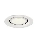 SLV LED Deckeneinbauleuchte NUMINOS® GIMBLE M, 4000K, 20°, weiß
