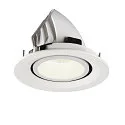 SLV LED Ceiling recessed luminaire NUMINOS® GIMBLE M, 4000K, 40°, white