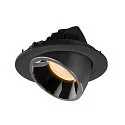 SLV LED Deckeneinbauleuchte NUMINOS® GIMBLE L, 2700K, 40°, Schwarz / Chrom