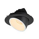 SLV LED Ceiling recessed luminaire NUMINOS® GIMBLE L, 3000K, 55°, black/white