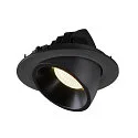 SLV LED Ceiling recessed luminaire NUMINOS® GIMBLE L, 4000K, 40°, black