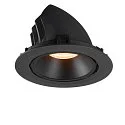 SLV LED Deckeneinbauleuchte NUMINOS® GIMBLE XL, 2700K, 20°, Schwarz