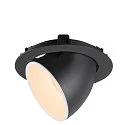 SLV LED Ceiling recessed luminaire NUMINOS® GIMBLE XL, 2700K, 40°, black/white