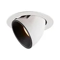 LED Deckeneinbauleuchte NUMINOS® GIMBLE XL, 2700K, 20°, Weiß / Schwarz